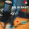 Dil ki Baat cover