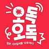 오독오독, 일본 서브컬처를 오독하다 커버