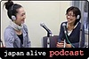 japan alive ラジオ