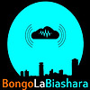 Bongo La Biashara cover