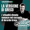 La versione di Greco