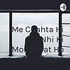 Me Chahta Hi Nhi Ki Mohabbat Ho Jate