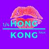 1/4 Hong Kong Talk naslovnica