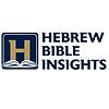 Hebrew Bible Insights