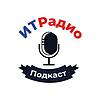 ITRadio