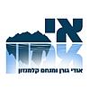 אי אמון обкладинка