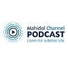 Mahidol Channel PODCAST