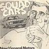 Squad Cars (SA) cover