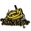 Tattoo Tapes Podcast עטיפה