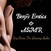 Benji's Erotica & ASMR capa