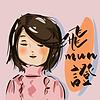 飛 MUN 證 - A Living Witness