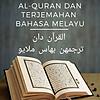 Al-Quran dan Terjemahan Bahasa Melayu