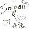Imigani y'iwacu