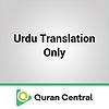 Quran Urdu Translation