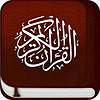 AL-QURAN - Mishary Rashid Alafasy