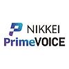 NIKKEI PrimeVOICE（日経プライムボイス）