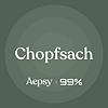 Chopfsach - Der Podcast über mentale Gesundheit und die innere Welt eines Menschen.