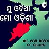 Mu Odia Mo Odisha