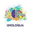Umologija