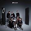 18 - обкладинка