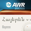 AWR: Armenian - Հայերեն Hayeren
