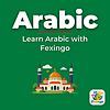 Learn Arabic with Fexingo cover