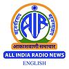 Akashavani English News