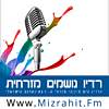Radio Mizrahit FM (רדיו נושמים מזרחית)