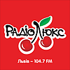 Lux FM (Pадіо Люкс) Lviv
