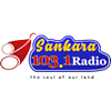 Sankara Radio