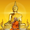 วัดราษฎร์ศรัทธาราม - วัดไทย ปลายคลองตาปลั่ง