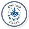 Chaine 03 (القناة الثالثة)