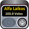 ALFA 103 FM VOLOS