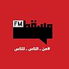 Muscat FM (مسقط اف ام)