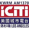 KWRM 1370 AM