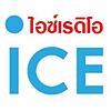 Ice Radio 94.5 FM แพร่