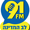 Radio Lev HaMedina 91 FM (לב המדינה)