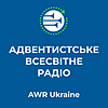 AWR Ukraina