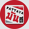 onairPLUS | PattayaMundee.com FM91 - พัทยามันดี