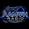 Lampsi Laiko Internet Radio