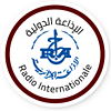 Radio Algérie Internationale (إذاعة الجزائر الدولية)