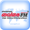 Vaigai FM