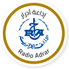 Adrar (أدرار)
