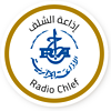 Chlef (الشلف)