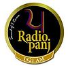 Radio Panj