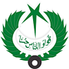 Radio Pakistan - MW Bahawalpur