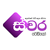 Swara Radio