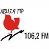 Радіо Хвиля гір 106,2 Fm