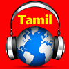 Tamil Radio