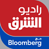 Asharq Radio with Bloomberg